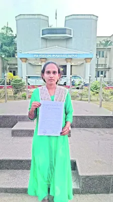 న్యాయం చేయాలని  కలెక్టర్‌కు ఫిర్యాదు