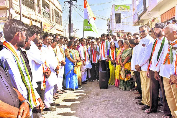 బీజేపీ కార్యాలయ ముట్టడికి 