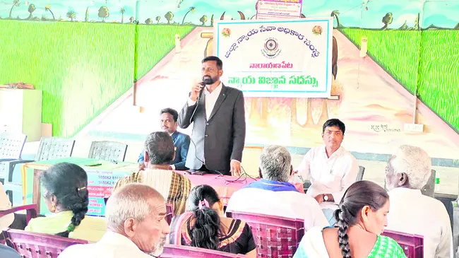 నాగరికతకు వ్యవసాయమే మూలం 