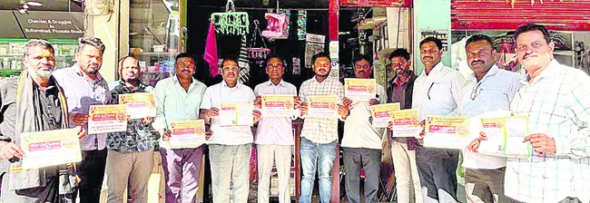 26న ‘గోపా’ స్వర్ణోత్సవాలు 