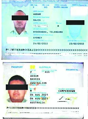 ఆ ప్రయత్నాలన్నీ విఫలమే! 