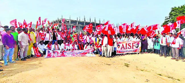 ప్రైవేటీకరణపై సీపీఐ పోరుబాట 