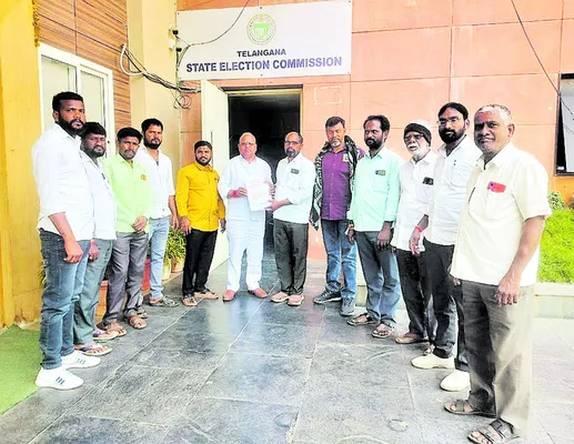 ప్రమాణస్వీకారాన్ని ఆపేయండి 