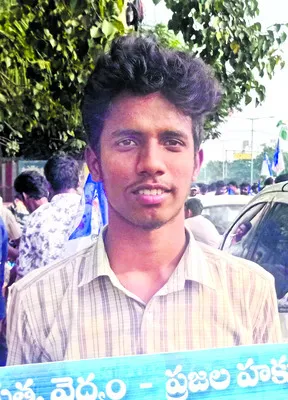 ప్రైవేటీకరణను విరమించాలి