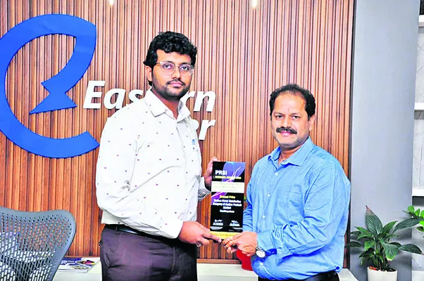 ఏపీఈపీడీసీఎల్‌కు ప్రతిష్టాత్మక జాతీయ అవార్డు 