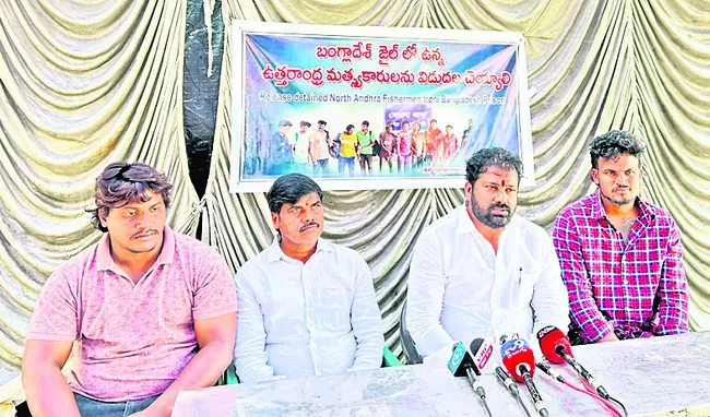 మత్స్యకారుల విడుదలపై ప్రభుత్వ నిర్లక్ష్యం