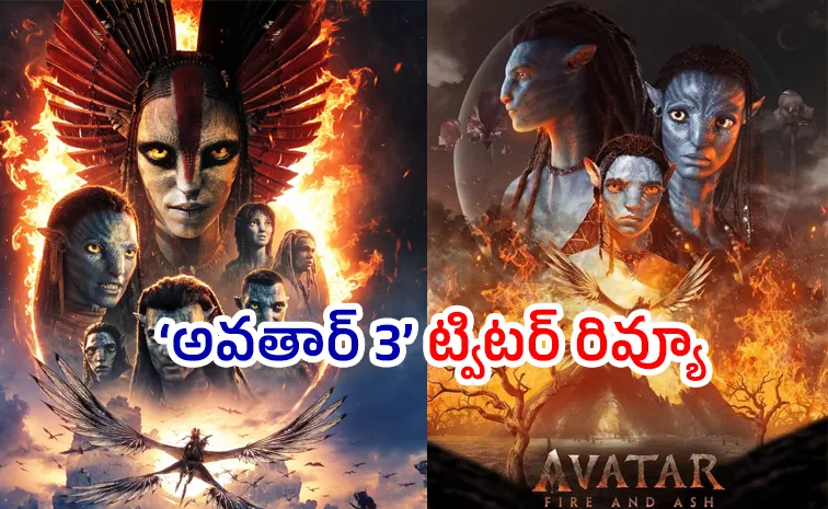 Avatar : Fire And Ash Twitter Review And Public Talk