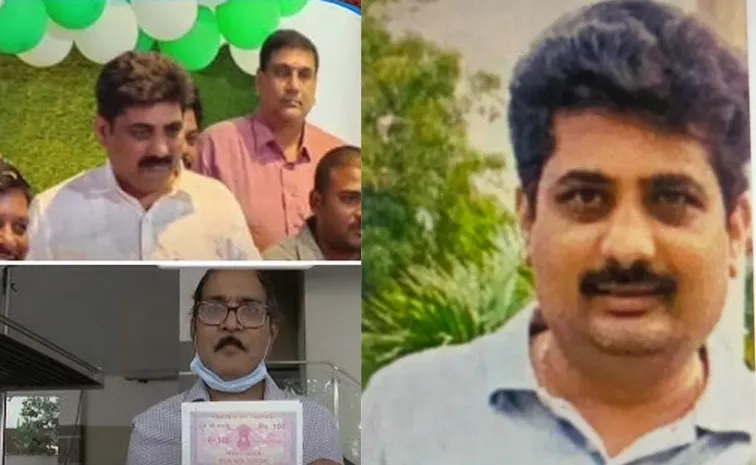 Free Launch Offer Fraud: Kakarla Srinivas Arrested