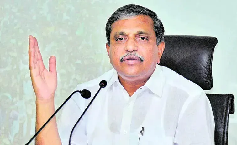 ‘వైఎస్సార్‌సీపీ సంస్ధాగత నిర్మాణ కార్యక్రమాన్ని చేపట్టాలి’