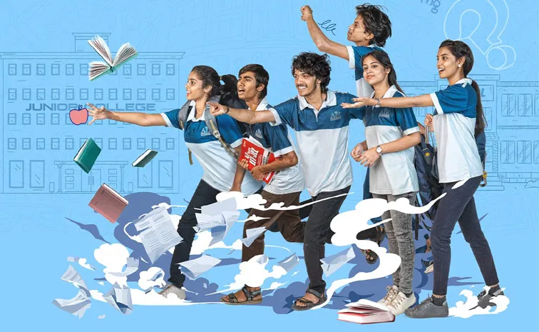 AIR as All India Rankers web series streaming now Netflix