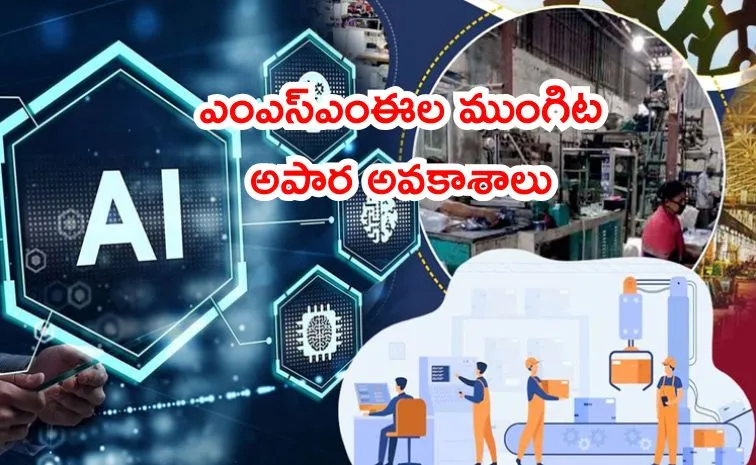 Key Findings from the BCG FICCI Report1