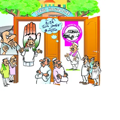 రెబల్స్‌..దారెటు!