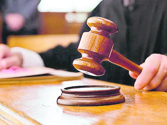 ఆ 103 ఎకరాలు సర్కారువే