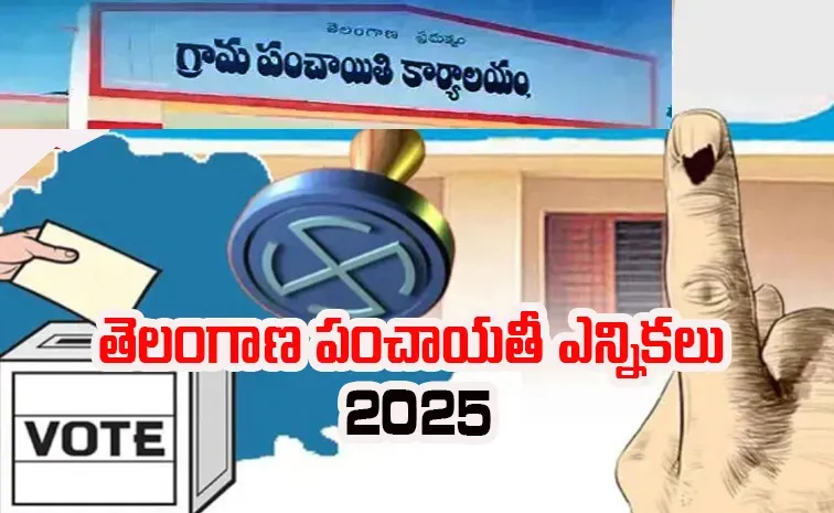 రేవంత్‌ టాప్‌.. ఆ తర్వాత ఉత్తమ్‌.. వివేక్‌ లాస్ట్‌