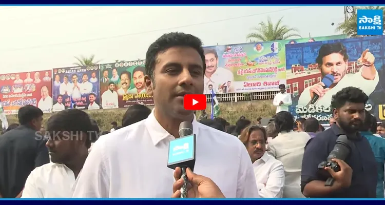 అధికారంలో ఉన్నామని మదమెక్కి మాట్లాడే.. చింతమనేనికి వార్నింగ్