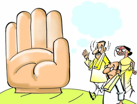 చేయి కలిపేద్దామా..!