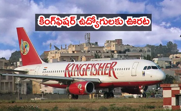 ED restituted Rs 312 cr to former employees of Kingfisher Airlines1