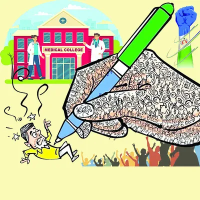 పాలకుల కుట్రను అంతం చేసే సంతకం! 