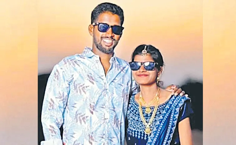 ప్రేమించి.. పెళ్లి చేసుకుని..