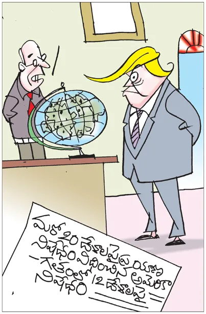 మరో 20 దేశాలపై ప్రయాణ నిషేధం విధించిన అమెరికా- గతంలో 12 దేశాలపై నిషేధం