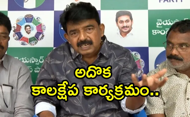 కలెక్టర్ల వైఫల్యం కాదు.. అది మీ వైఫల్యమే: పేర్ని నాని