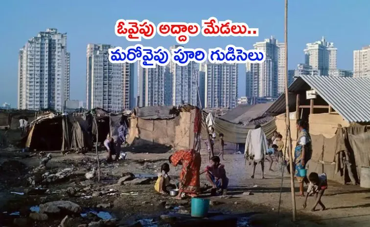 కొందరి చేతుల్లోనే పోగవుతున్న ధనలక్ష్మీ