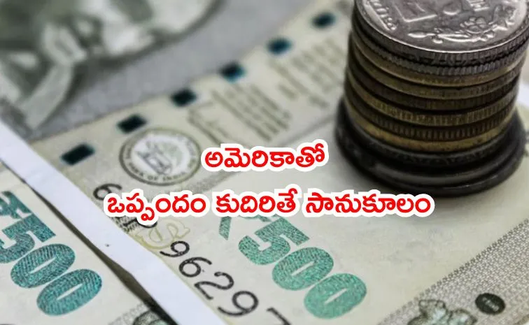 Key Highlights from CareEdge Ratings on rupee depreciation