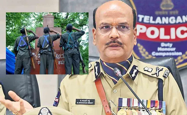 Big Shock to Maoist Party in Telangana DGP Press Meet News Updates