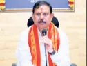 శ్రీశైలంలో జూదం, మద్యం నిషేధం 