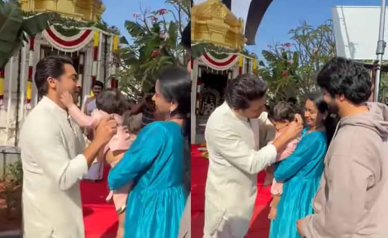 Actor Suriya Gifts Gold Chain to One Year Old Kid, Watch Video