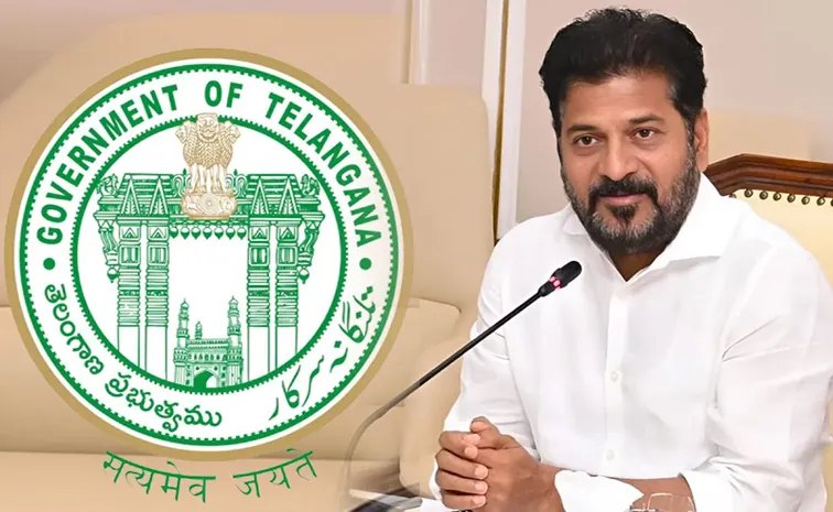 తెలంగాణ ప్రభుత్వం కీలక నిర్ణయం