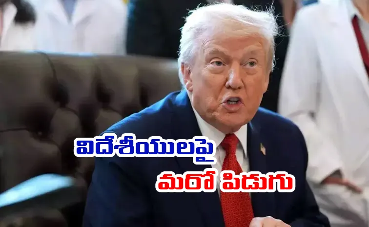 Trump administration suspends US green card lottery