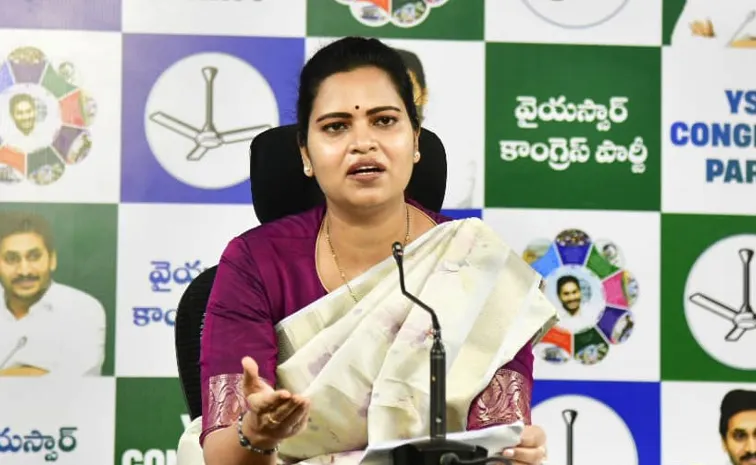 చంద్ర‌బాబు మార్క్ దోపిడీకి ఇదే నిద‌ర్శ‌నం