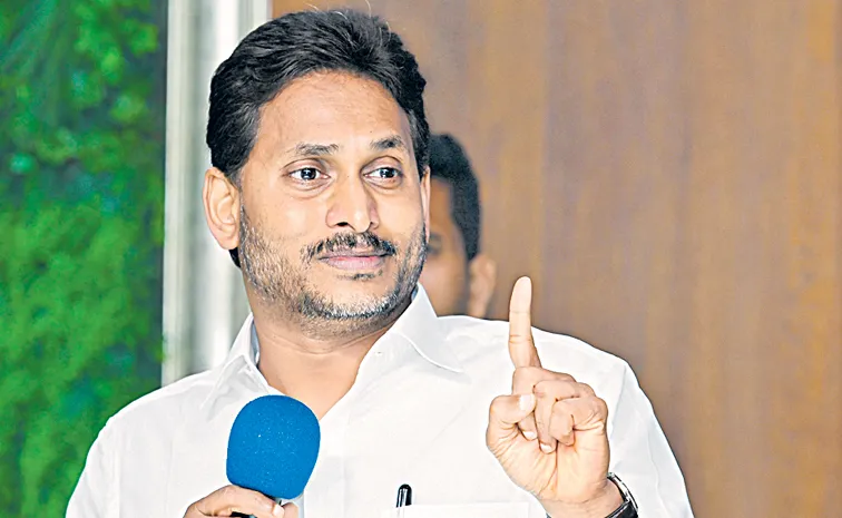 రాష్ట్ర చరిత్రలో గొప్ప ఉద్యమం