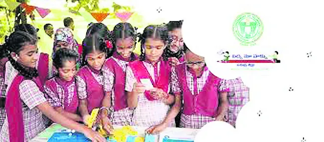 ఆత్మవిశ్వాసం పెంచేలా చెలిమి