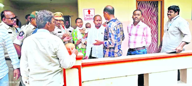 కూటమి కుట్ర!