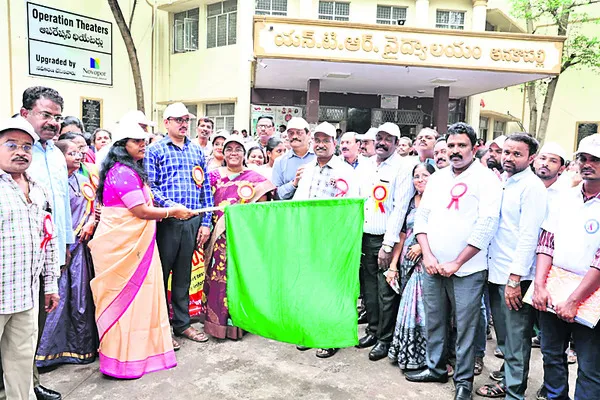 సామాజిక పరివర్తనతో ఎయిడ్స్‌ వ్యాధి నిర్మూలన 