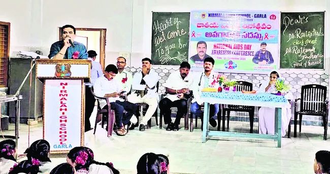 ఎయిడ్స్‌ నివారణలో భాగస్వాములు కావాలి