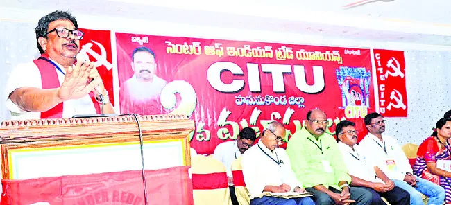 లేబర్‌కోడ్‌ల రద్దుకు అసెంబ్లీలో తీర్మానం చేయాలి