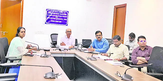 పంచాయతీ ఎన్నికలకు