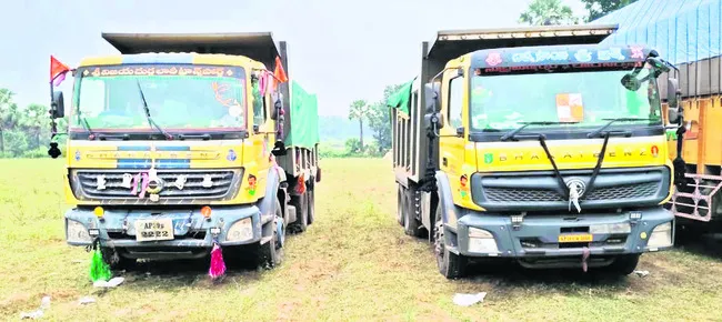 ఇసుక అక్రమ రవాణా 