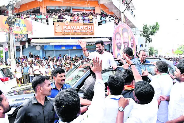 పంచాయతీల్లో కాంగ్రెస్‌కు మద్దతు ఇవ్వండి 
