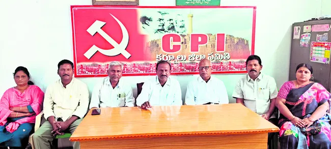 పంటలకు గిట్టుబాటు ధర కల్పించాలి