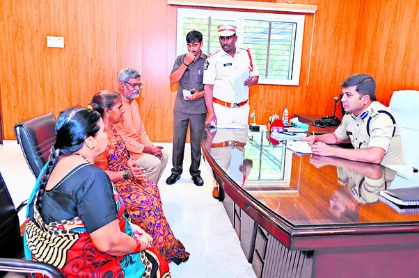 స్టాక్‌ మార్కెట్‌లో పెట్టుబడి పేరుతో మోసం