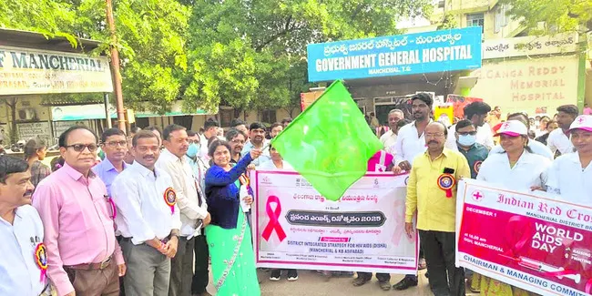 హెచ్‌ఐవీపై అవగాహన ఉండాలి