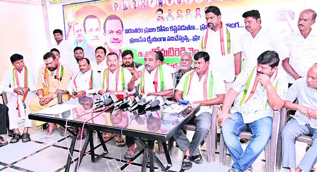 మంత్రి కోమటిరెడ్డిని విమర్శిస్తే ఊరుకోం 