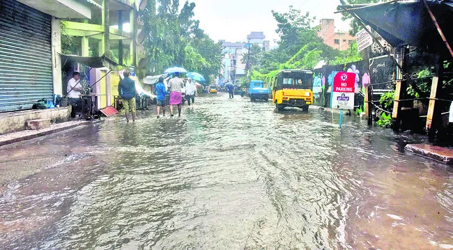 కుండపోత వర్షం 