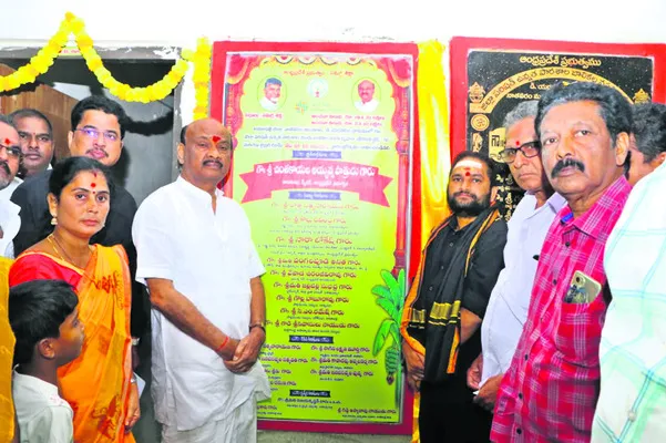 విద్యతోనే సమాజాభివృద్ధి 