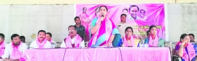 సమన్వయంతో పనిచేయండి 