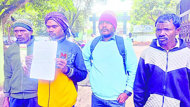 ‘కాసీపూర్‌ పీహెచ్‌సీ అటెండెంట్‌పై చర్యలు తీసుకోండి’ 